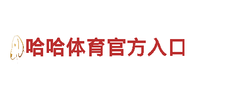 菠菜365网址是多少-专业观光旅游企业